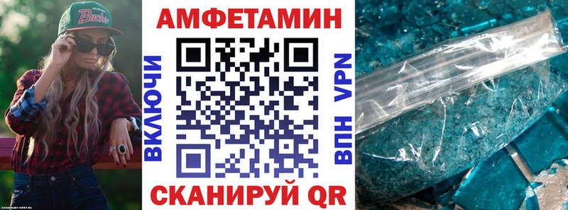 hydra зеркало  Пошехонье  АМФ Розовый 