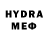 АМФЕТАМИН VHQ Atash _sr