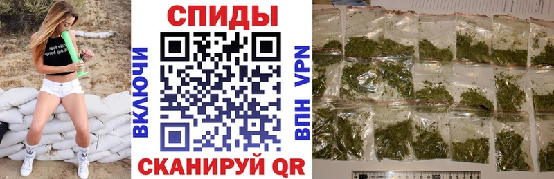 закладка  Пошехонье  MEGA ссылки  БУТИРАТ оксибутират 
