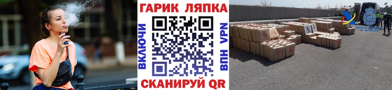 Гашиш Изолятор  Пошехонье 