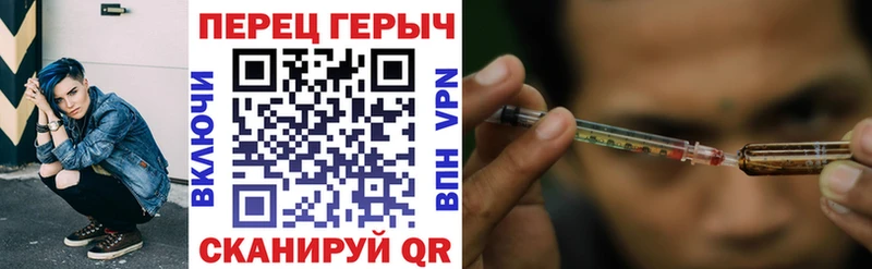 ГЕРОИН афганец  Пошехонье 