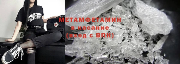 наркотики Нягань