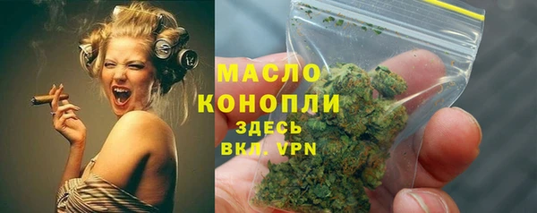 ПСИЛОЦИБИНОВЫЕ ГРИБЫ Остров