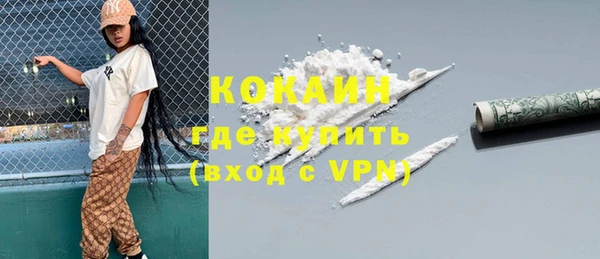 наркотики Нягань