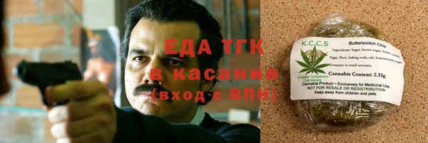 наркотики Нягань