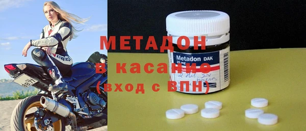 винт Осинники