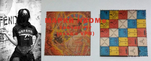 MDMA Premium VHQ Нязепетровск