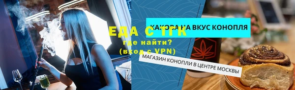 наркотики Нягань
