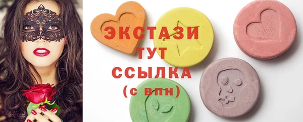 спайс Няндома