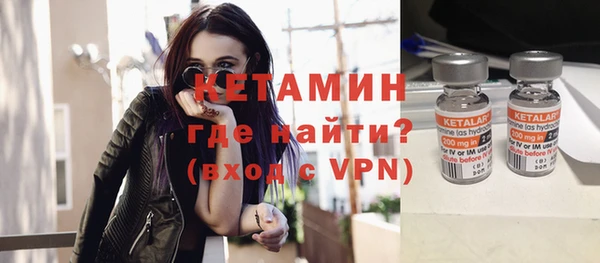 наркотики Нягань