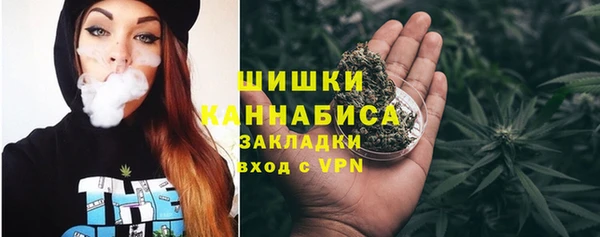 ПСИЛОЦИБИНОВЫЕ ГРИБЫ Остров