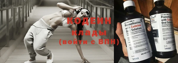MDMA Premium VHQ Нязепетровск