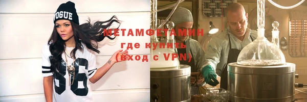 винт Осинники