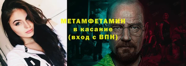 ПСИЛОЦИБИНОВЫЕ ГРИБЫ Остров