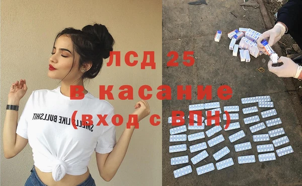 MDMA Premium VHQ Нязепетровск