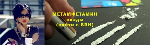 наркотики Нягань
