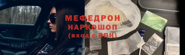 наркотики Нягань