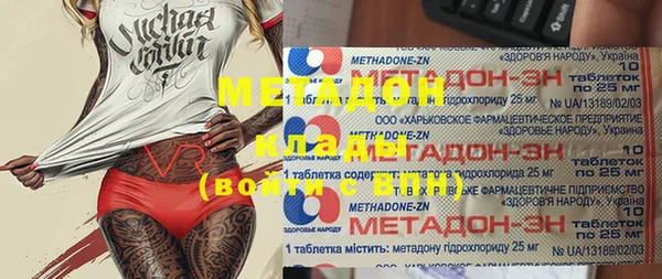 ПСИЛОЦИБИНОВЫЕ ГРИБЫ Остров