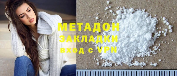 PSILOCYBIN Осташков