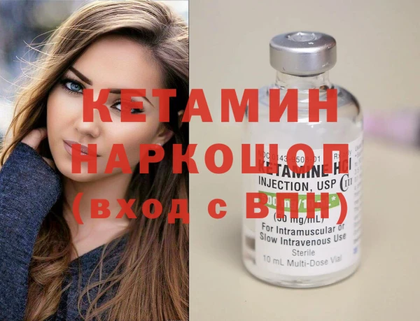 трава Болотное