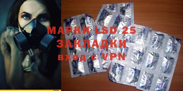 наркотики Нягань