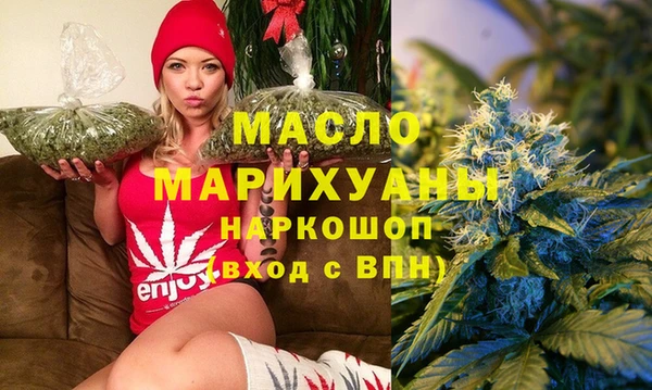 MDMA Premium VHQ Нязепетровск