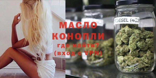 ПСИЛОЦИБИНОВЫЕ ГРИБЫ Остров