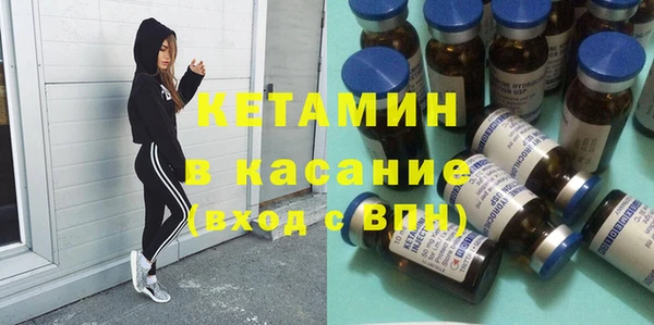 MDMA Premium VHQ Нязепетровск