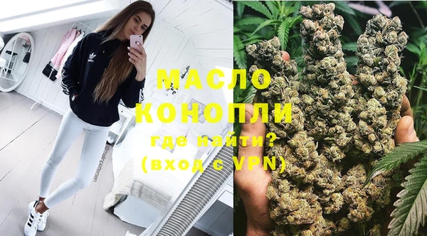 наркотики Нягань