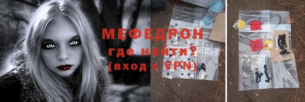 ПСИЛОЦИБИНОВЫЕ ГРИБЫ Остров