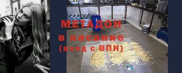 PSILOCYBIN Осташков