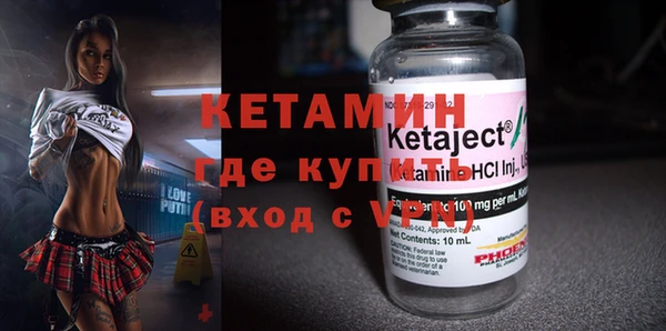 PSILOCYBIN Осташков