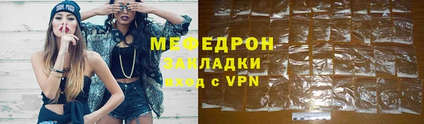 спайс Няндома