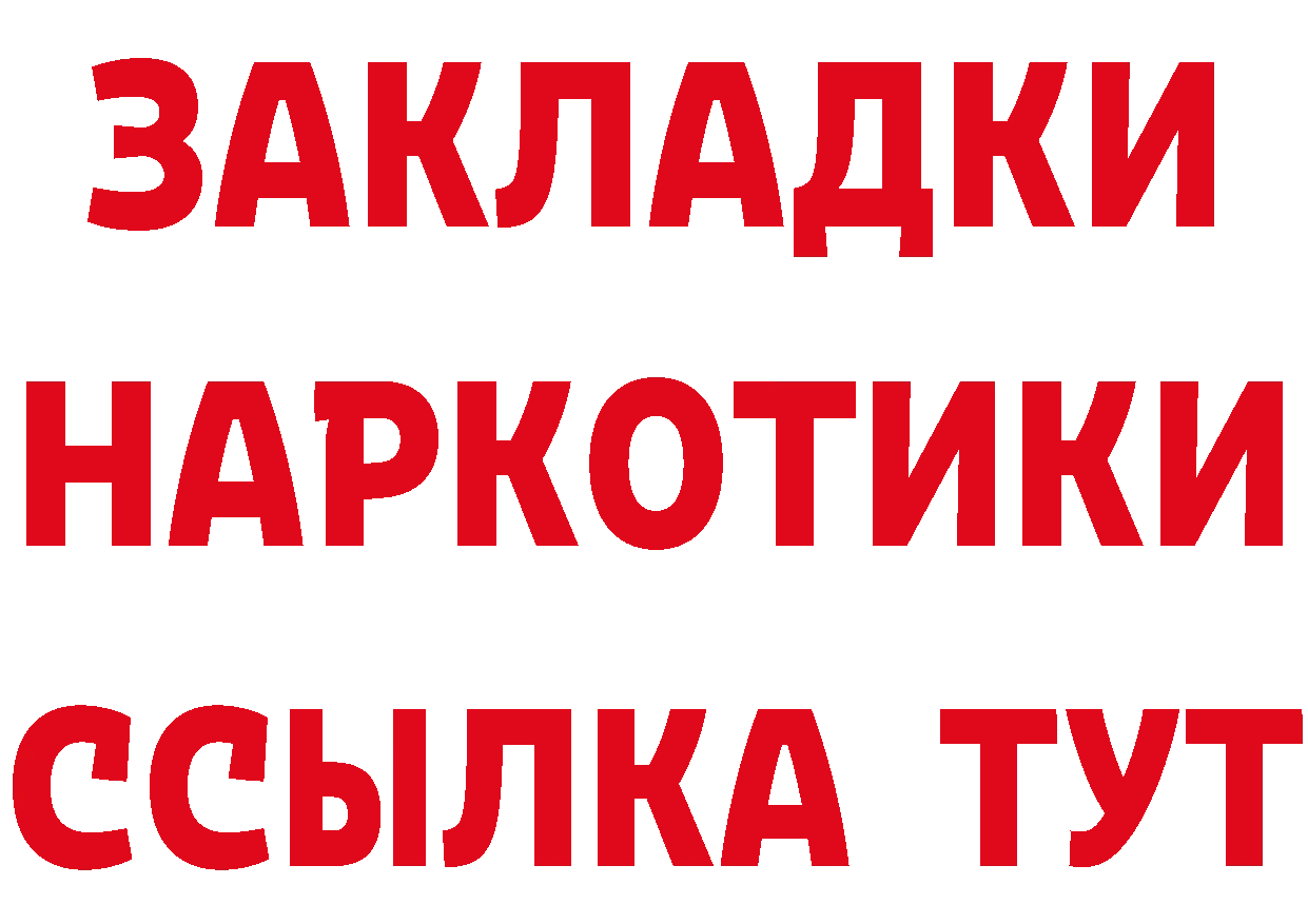 A-PVP СК КРИС сайт площадка МЕГА Пошехонье