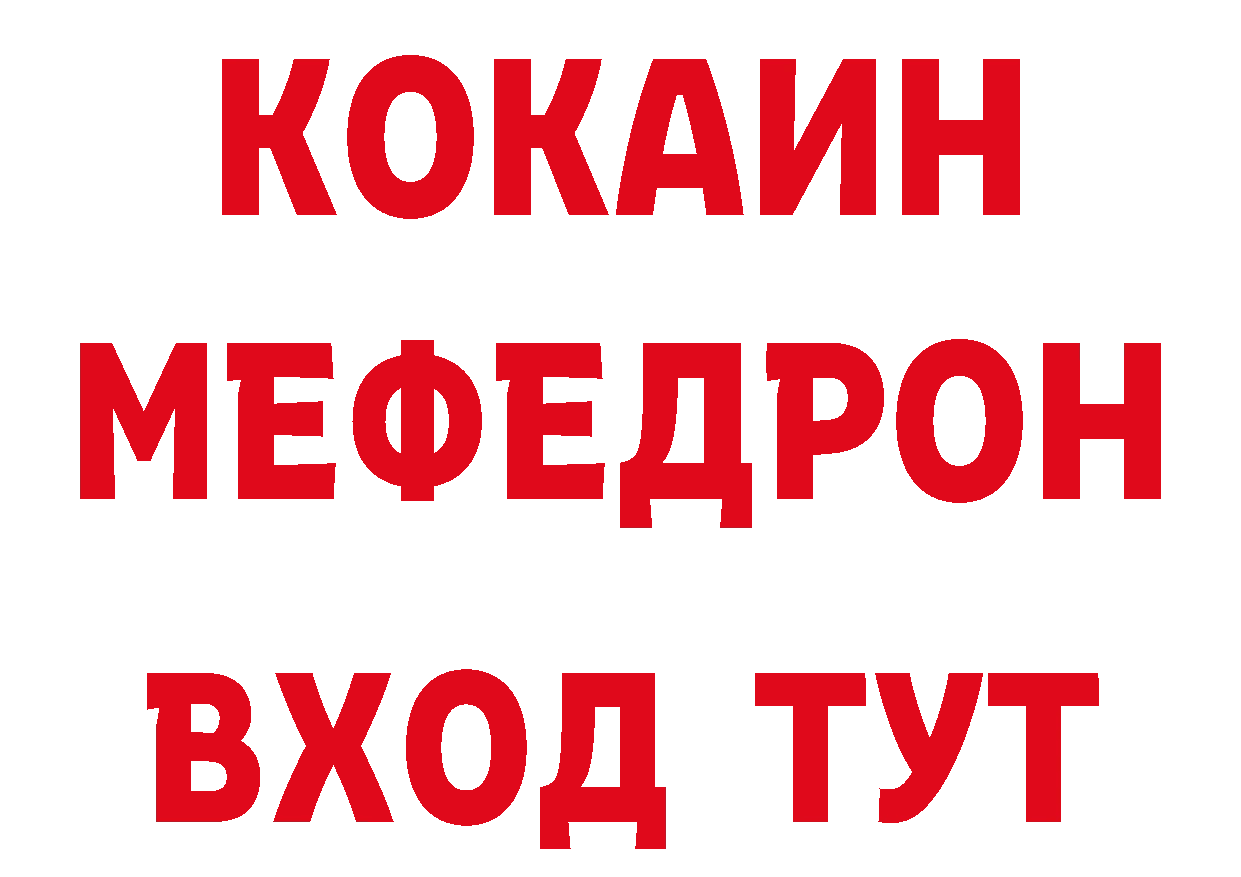 АМФ Розовый зеркало дарк нет ОМГ ОМГ Пошехонье