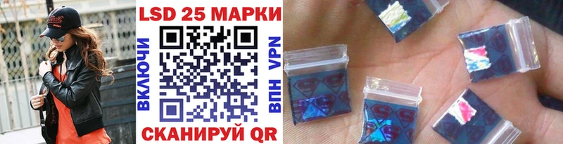 мориарти клад  Пошехонье  blacksprut маркетплейс  Марки 25I-NBOMe 1,5мг  цены  